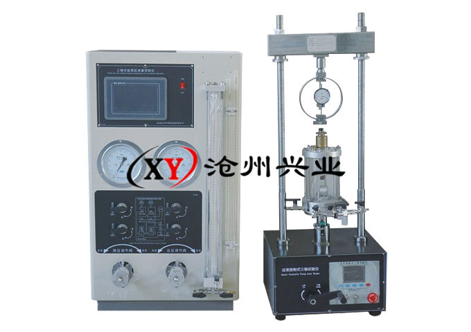 TSZ-3A型应变控制式三轴仪