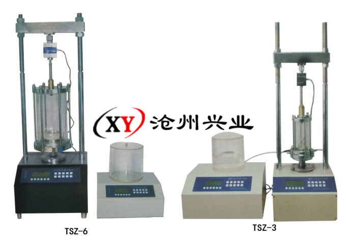 TSZ型系列全自动三轴仪